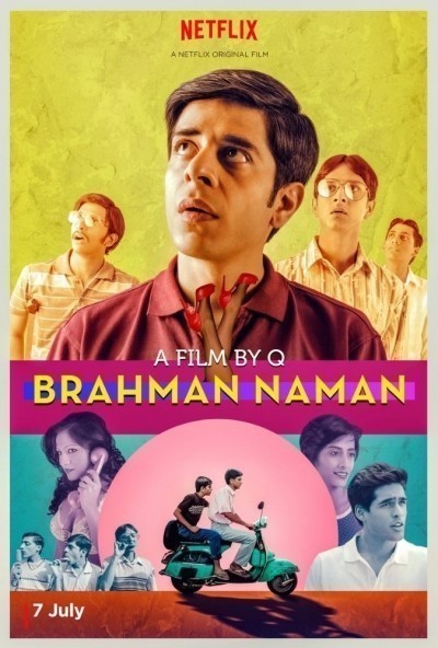   -    / Brahman Naman (2016)