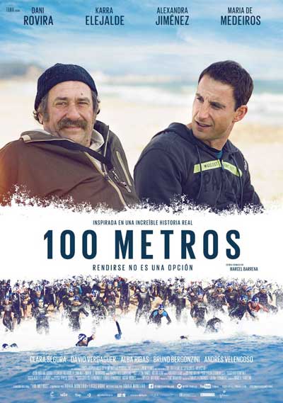 100  / 100 metros (2016)