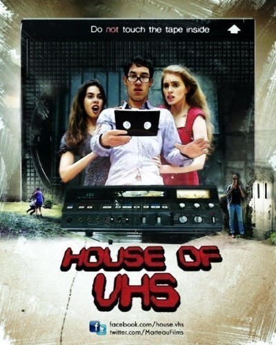   / House of VHS (2016)