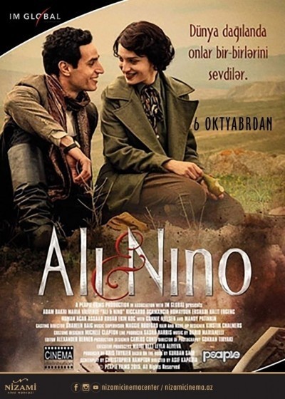    / Ali and Nino (2016)