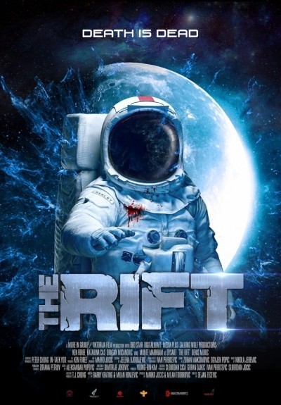  / The Rift (2016)