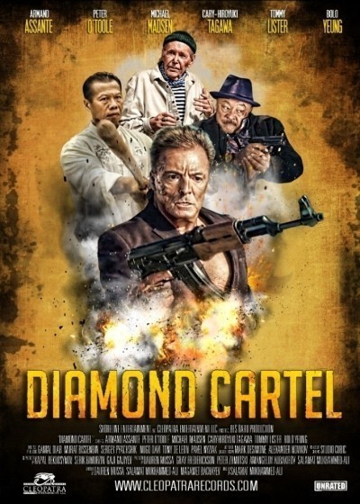   / Diamond Cartel (2017)