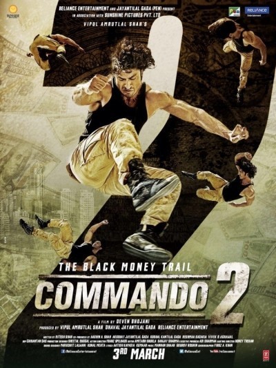  2 / Commando 2 (2017)