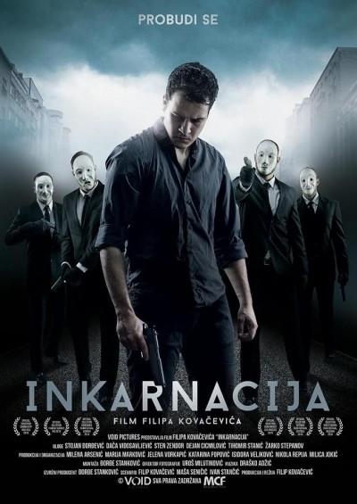  / Inkarnacija (2016)