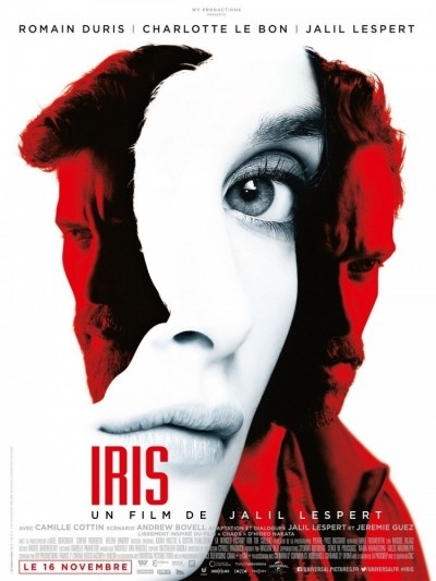  / Iris (2016)