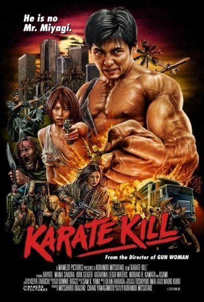   / Karate Kill (2016)