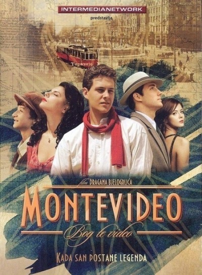 :   / Montevideo, Bog te video! (2010)