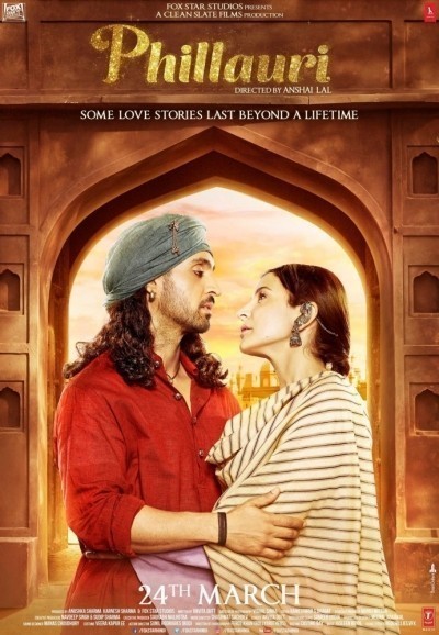  / Phillauri (2017)