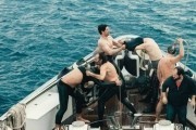  / Chevalier (2015)