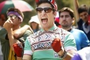   / Tour de Pharmacy (2017)