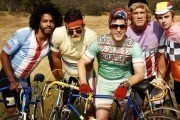   / Tour de Pharmacy (2017)