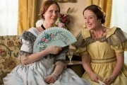   / A Quiet Passion (2016)