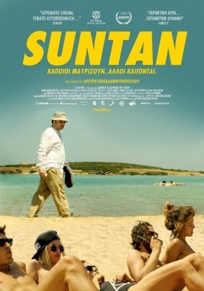  / Suntan (2016)