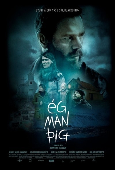    / &#201;g man &#254;ig (2017)