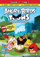   -  / Angry Birds Toons! (2013)