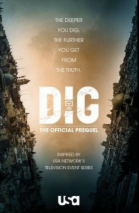  -  / Dig (2015)