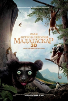  :  / Island of Lemurs: Madagascar (2014)