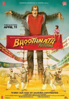    2 / Bhoothnath Returns (2014)