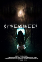   / Cypress Creek (2014)