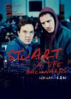 :   / Stuart: A Life Backwards (2007)