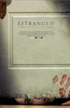  / Estranged (2015)