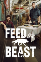   -  / Feed the Beast (2016-...)