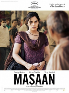   / Masaan (2015)