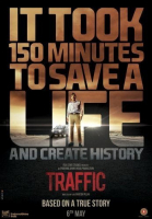  / Traffic (2016)