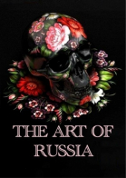   -  / The Art of Russia (2009)