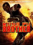 -  / Kung Fu Brother (2014)