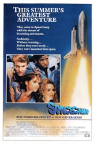    / SpaceCamp (1986)