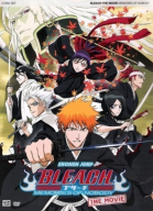  / Bleach: Memories of Nobody (2006)