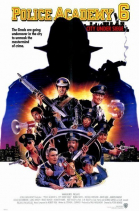   6:    / Police Academy 6: City Under Siege (1989)