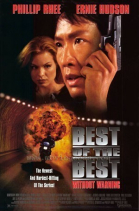    4:   / Best of the Best: Without Warning (1998)