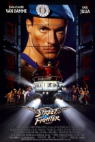   / Street Fighter (1994)