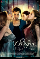  / Ek Thi Daayan (2013)