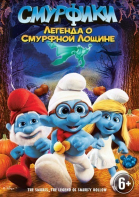 :     / The Smurfs: Legend of Smurfy Hollow (2013)