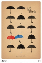   / The Blue Umbrella (2013)