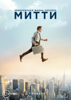     / The Secret Life of Walter Mitty (2013)