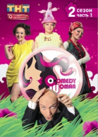 Comedy Woman -   (2008-...)