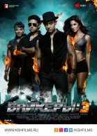  3 / Dhoom: 3 (2013)