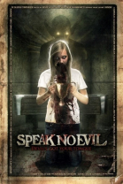    / Speak No Evil (2013)