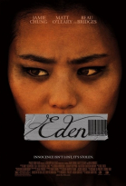  / Eden (2012)