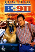 -911:   2 / K-911 (1999)