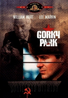   / Gorky Park (1983)