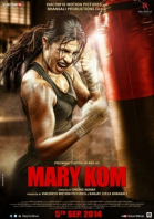   / Mary Kom (2014)