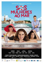 S.O.S.    / S.O.S.: Mulheres ao Mar (2014)