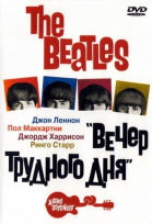 The Beatles:     