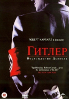 :   / Hitler: The Rise of Evil (2003)